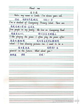 英语作文如何快速提分？