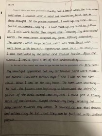 2025南通一模作文题意如何精准把握？