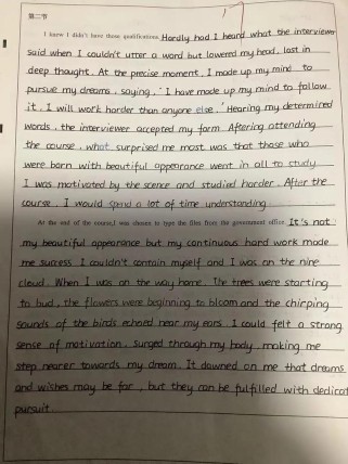 2025南通一模作文题意如何精准把握？