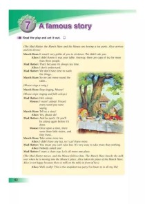 外研版八年级上册英语课文朗读怎么学？