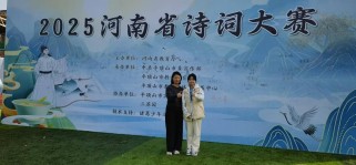 2025古诗文初中大赛，赛什么？怎么比？