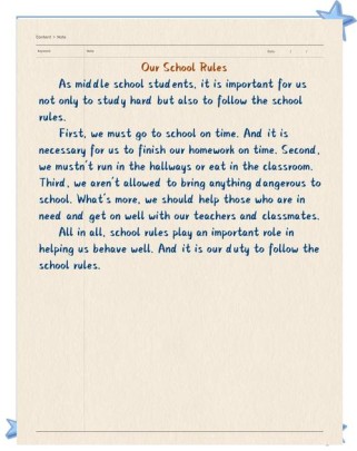 九年级第七单元英语作文