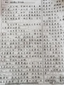 合肥二模2025作文题指向何方？