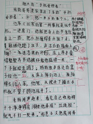 普通人，如何在作文中写出生活的温度？