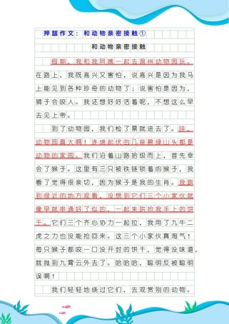 顾此失彼时，如何平衡得失？