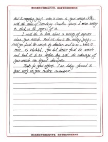 2025二模英语作文评分标准是什么？