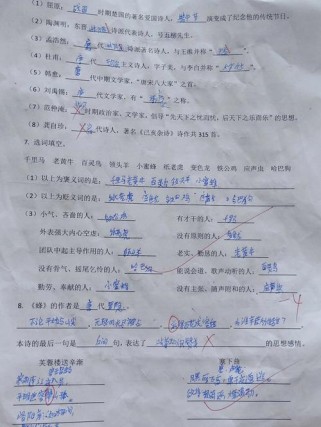 古诗默写例子，如何高效提升语文合格率？