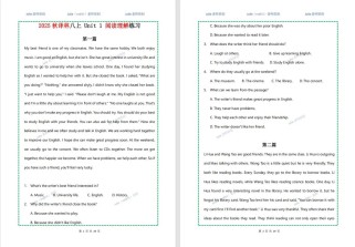 八年级上英语阅读训练该如何高效提升？