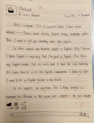 About Me英语作文怎么写？