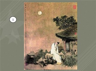 人教版七上情景猜古诗题有何妙处？