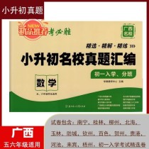 九年级上册数学教科书核心内容是什么？