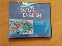 八年级下册英语听力mp3哪里能下载？