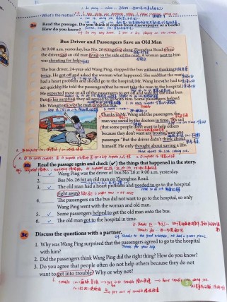 八年级下册英语第一单元