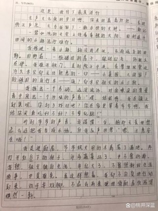 九年级记叙文写作如何出彩？