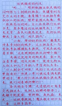 八年级下册语文写作怎么学？