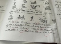 一般将来时英语作文如何写才出彩？