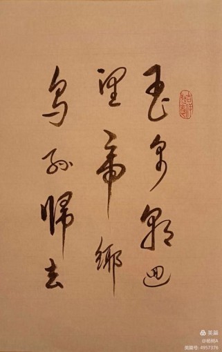 塞下曲中藏着怎样的边塞烽烟与将士豪情？