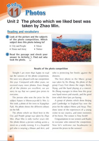 外研版九年级上册课文讲了什么重点？