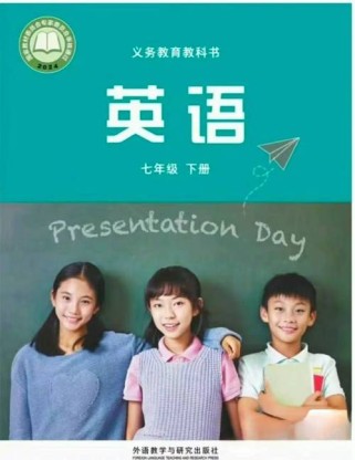 初一英语下册课本核心内容有哪些？