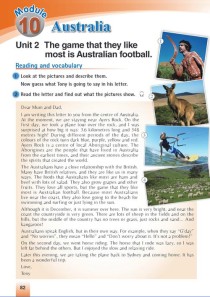 外研版英语九年级上册