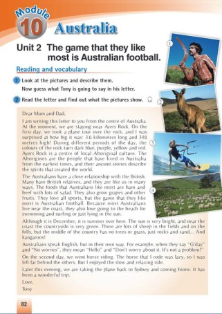 外研版英语九年级上册