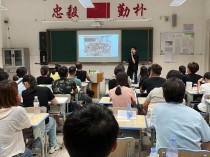 初一年级第一次家长会，家校如何共促成长？