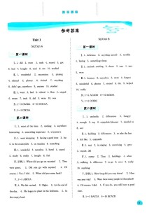 八年级上英语汇练答案哪里能找到？