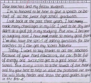 初三毕业季英语作文该如何写？