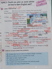 仁爱英语九上Unit 3重点难点是什么？