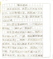 一双筷子，如何串起千年文化与人间烟火？