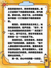 2025南京三模作文立意方向何在？