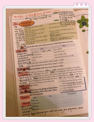 八年级下册英语第五单元翻译难点在哪？