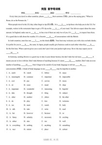 八年级上册英语完形填空