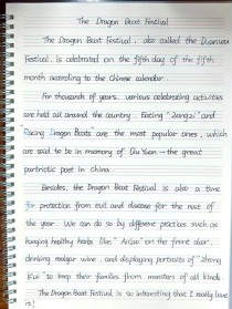 端午节英语作文该怎么写？