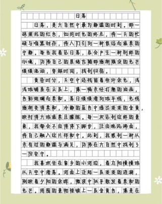 高中课本作文素材如何高效积累运用？