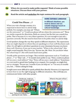 九年级英语听力人教版如何高效提升？