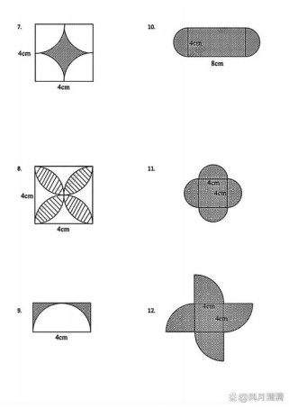 六年级数学图形计算题公式如何灵活运用？