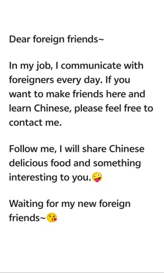 英语作文欢迎新生如何写出彩？