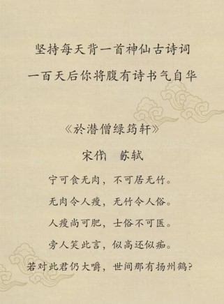 蛙鼓抑扬弄喉嗓的古诗