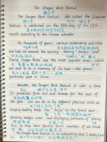 端午英文作文如何写？