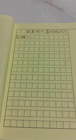 一分钟何以定格人生？