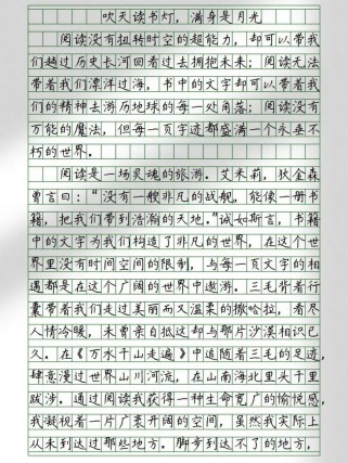 全民阅读，如何真正走进每个人的生活？