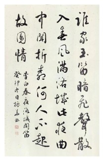 春夜洛城闻笛为何暗飞声入故园情？