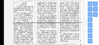 初中作文考场作文