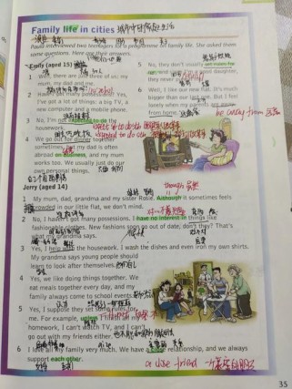 九年级上册Unit3核心考点有哪些？