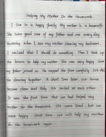 初二英语最高级作文怎么写拿高分？