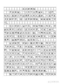 大全集，这些题目够全、够实用吗？