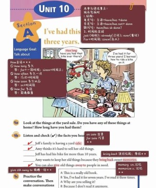 八年级下册Unit10核心考点有哪些？