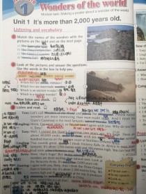 外研版九年级上册英语课文讲了什么？