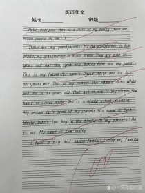 初一上册期中英语作文怎么写？